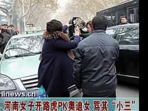 ·��Ů��ͬ�鵱�ִ�µ�Ů ��������С��������Ƶ��