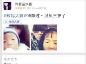 ��������в��֡�95�����衱������� 14������Υ��