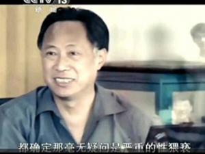 ��ʦ�Ŵ�ͬ20�����ֶ������� ��У����Ƹ���Ա�����Ƹ��