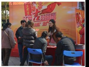 ���ð���ʱ�ؼҡ�Բ������ ���ϼ��������⹫�����ȵ�