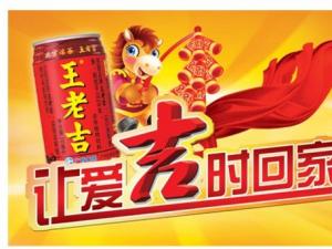 ����Ʒ��˫���� ���ϼ����ð���ʱ�ؼҡ��ĳɹ�֮��