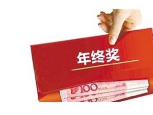 ���ս���Ȼ����� ��Ʒ������ֵ