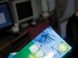 ��ѧ��ѷ������� ѧ���ߴ��У�����Ƕ�ѧ���Ĺػ�