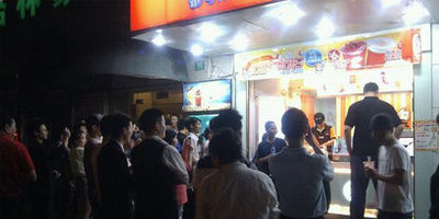 U6950P1190DT20120531081903.jpg U6950P1190DT20120531081903.jpg