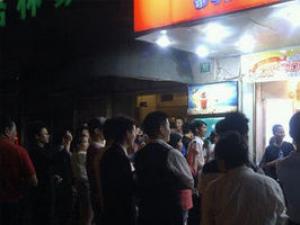 Ҧ����ͷ���̲���·��Χ�� �½�̱ͨ��(��ͼ)