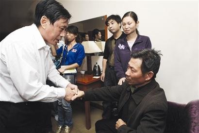 ��ĸ��������