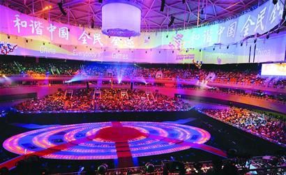 һ������˶�Ա�μ�