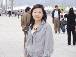 ż�������˷���