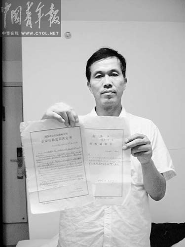 ���ߺ����