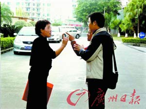 ��Ǯ�ߺ�ԩ������֪�ж���Ǯ