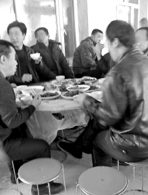 ������Ա����?