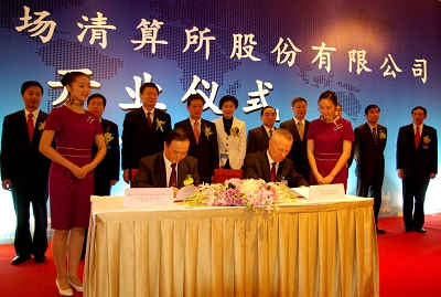 ����ҹ�һ��հ�