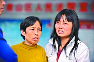 �ɷ����԰�¼�񱻷������Ӹ��ػ�