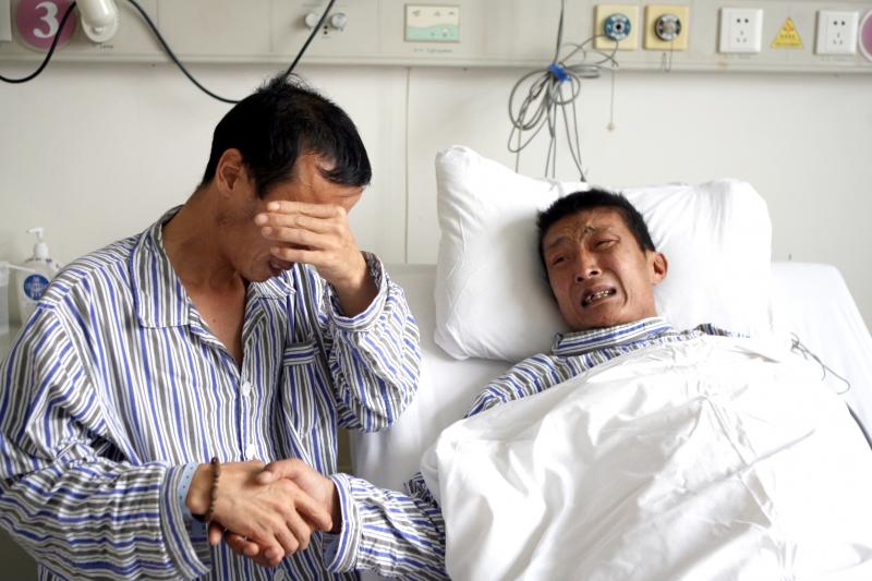 ���������ȵ������ɹ�