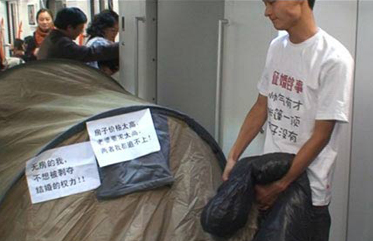 ���������顱�����������Ĳ�������(��ͼ)