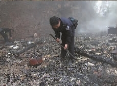 ���ϰ������ױ���ɽ��ץ��(ͼ)