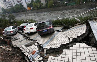 �㽭����·��ͻȻ���� 8��С��׹��(��ͼ)