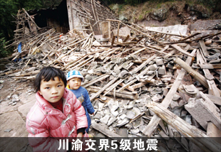 ���彻��5.0������