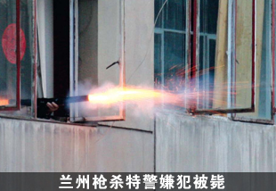  ����9Сʱ ����ǹɱ�ؾ��ӷ�����