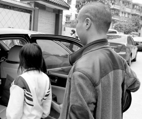 �ϰ�Ƹ���ָ��������ӱ���(ͼ)