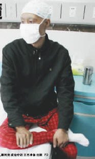 ����ֲ������ѪҺ�����Ů��