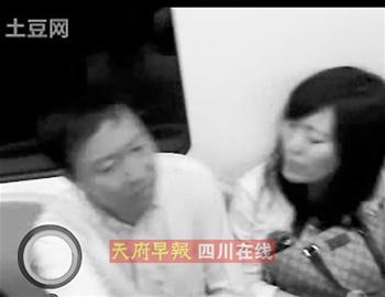 ���˯�硱ɧ��Ů�˿ͣ���Ƶ��