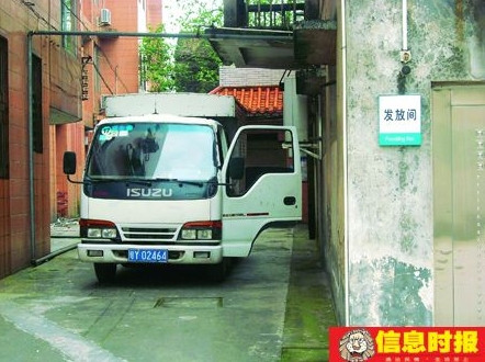 �ݳ�Ӥ������ʱ�޽�ҽԺ����