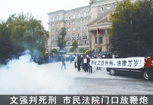 ��ǿ����  ��������