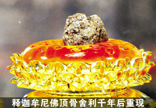 ����Ψһ���������ǧ��������˼�