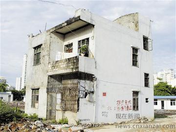 ����ţ����¥��������ͷ���Ǩ