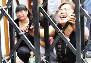 ����ú������ը 47������