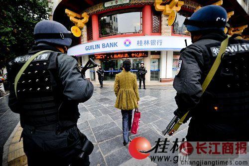 Ů�Ӵ��30��110���� 6���ؾ���ǹ����(ͼ)