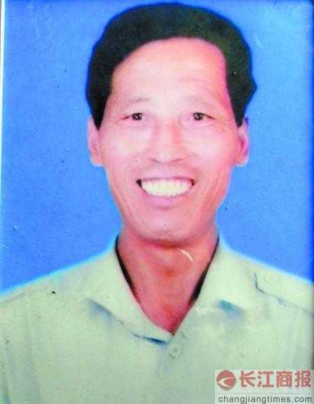 ���Ӿȳ�3����ˮ�ߺ󱻶�������