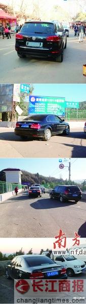 ����ʡֱ���ع��������һ�������� ��ί��Ӧ(ͼ)