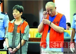 Ů��̰��ǧ��Ԫ�������ѻӻ� Ǳ��ʱʰ�Ķ���