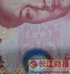 ���У���Ԫ�������è��Ϊս������ͼ��