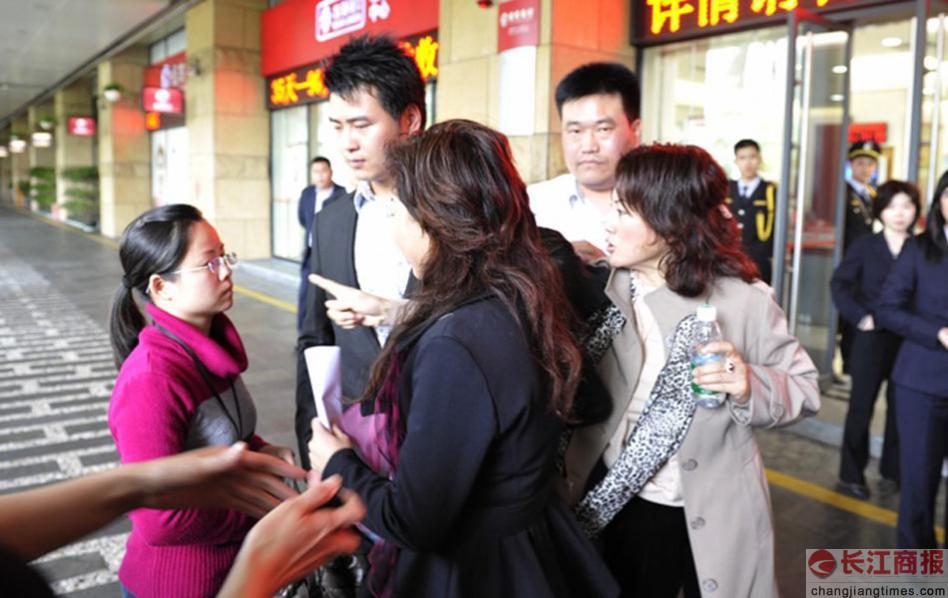 �㶫Ů��Э��ίȭ��Ů���ߣ�������ô��(ͼ)