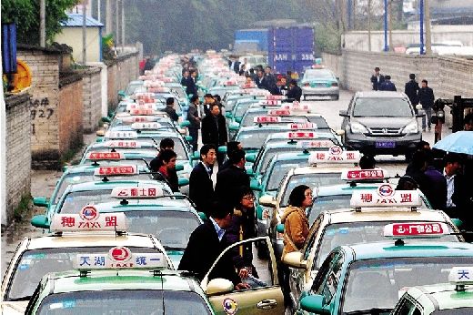 ������桱ҧ̱������ǧ���⳵