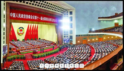 12��������Э��Ļ�������� ����:����������Ƭƴ�ɣ���ͼ��