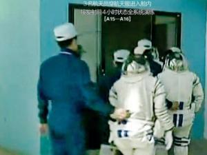 ������죬̫���籩�������֡�