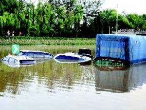 ��������׷�ʳ���Ӧ������