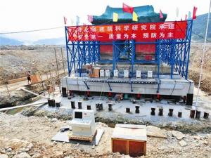 �䵱ɽ���湬�������������