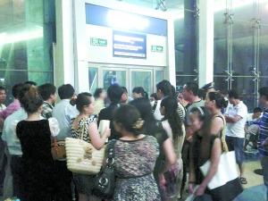 ���Ը�Ļ���˦��91�������⳥�˿����(ͼ) 