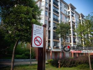 ������û���ϣ����ϸ��̺�����Ů���������ⱻ���ŷ��� (ͼ)