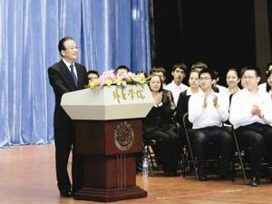 ���㵺���ҹ������� �й������ò�