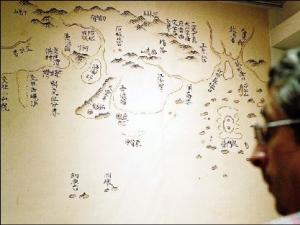 �з�ͬ���ճ����ⳤ��������