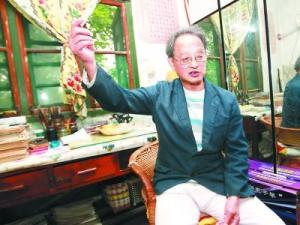 74���Ͻ���һֱδ�� ���ݺ���Ů�ѱ�������ò��