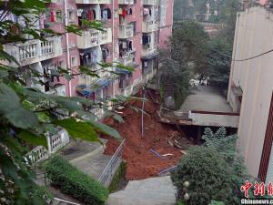 �Ĵ���ɽѧ����Ԣ�������� ǧ��ѧ��ת�ƣ���ͼ��