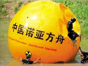 �㽭�����조ŵ�Ƿ��ۡ� �����500��