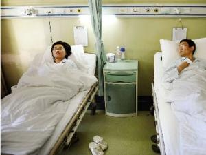 Ů�Ӹ���Ϊ����